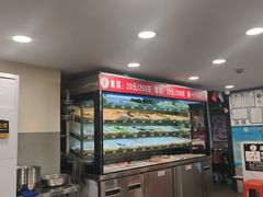 -多呗辣麻辣香锅(万达广场店)