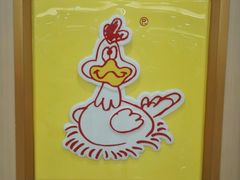 -一席地·本地鸡窝·杭帮鸡火锅(萧山银隆百货店)