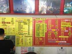 菜单-明呈黄鱼面馆(斜土路店)