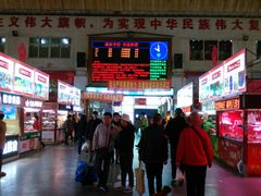 -大连熟食品交易中心
