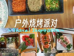 -柠檬花院烤肉·会议团建·聚会·求婚(三圣乡店)