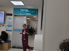 -美联众合动物医院·24h京西诊疗中心