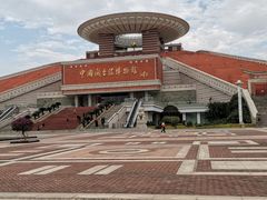 -中国闽台缘博物馆