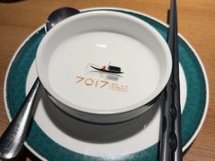 -7017浙菜•建德味(星荟广场店)