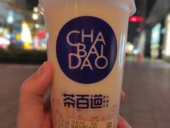 -茶百道(大卫城店)
