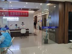 -嘉悦丽格眼科(丰联广场店)