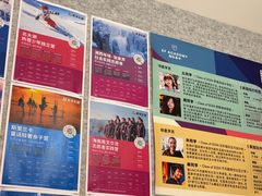 -英孚教育青少儿(昆城广场中心)