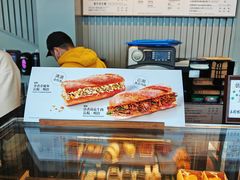 -星巴克(成都机场T2店)