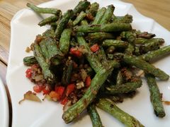 香贝丝四季豆-大茴香越法料理(SOHO复兴店)
