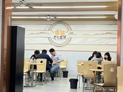-金记老七家湾第一锅贴店(金沙井总店)