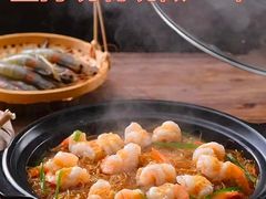 -辛香汇·现炒川菜(共康店)