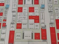 -高科园装饰城(辽阳东路店)