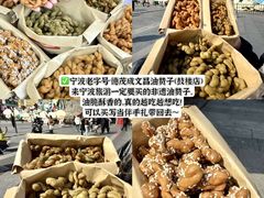 -木木鲜海鲜面(天一店)