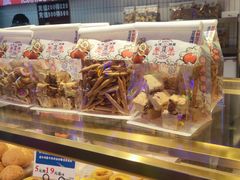 -五号法甜(二七万达店)