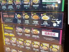 -pepper lunch(形点店)