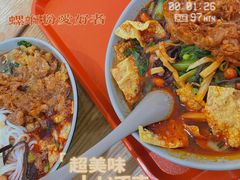 -阿生哥螺蛳粉(永安街店)