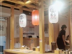 大堂-博多舍楽(金利来店)
