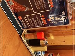 -有喜屋·深夜食堂(北京西路店)