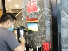 -开口笑·精选水饺