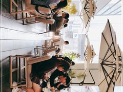 -tea'stone (万象天地店)