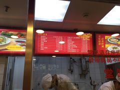 -振鼎鸡(福州路店)