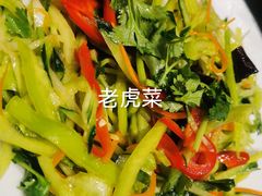 -宛平李记火锅(东关街店)