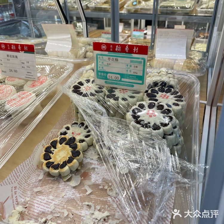 想吃甜食的时候就会来这里