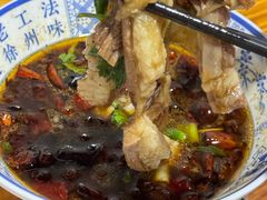 -三中高皇羊肉馆