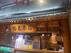 -京味斋·北京烤鸭(华威桥北工大店)