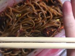 -珠宝街老左杂酱面馆