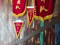 门面-吴越荣记·苏州菜·松鼠桂鱼(斜塘老街店)
