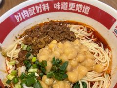 头牌豌杂面-佬干溜豌杂面·非物质文化遗产(长嘉汇店)