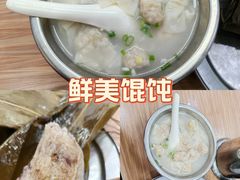 -好好味面家(桃园店)