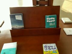 -扬州市无障碍图书馆