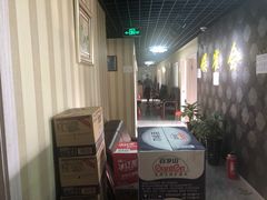 -娱雀会·茶馆·棋牌