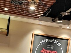 -彤德莱火锅(大学城店)