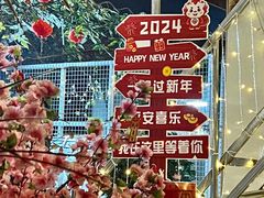 -小象钓虾·营地烧烤(洛溪店)