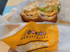 -汉堡王(天一广场店)