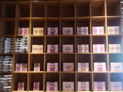 -比顿咖啡(和顺古镇店)