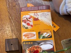 -隔壁老王·家常云南菜(皇冠店)