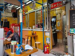 大堂-小梁哥云吞面(黄贝岭店)