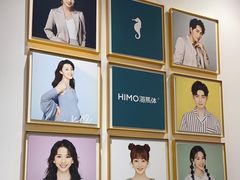 -海马体照相馆(重庆爱琴海购物公园店)