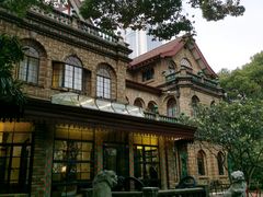 -马勒别墅饭店(静安寺店)