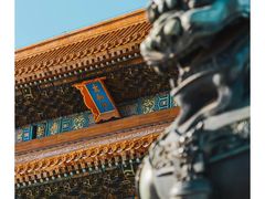 -故宫博物院(故宫)