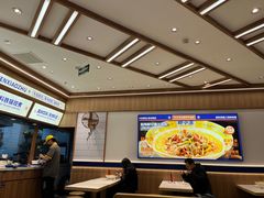 -粉小主·贵州酸汤牛肉粉(南京仙林金鹰店)