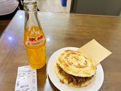 -子午路张记肉夹馍(翠华路店)