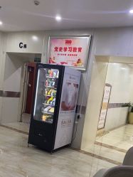 -大连新百佳妇儿医院