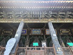-大学习巷清真寺