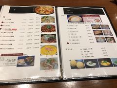 -四川餐馆(京都ポルタ店)