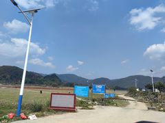 -罗坑大草原